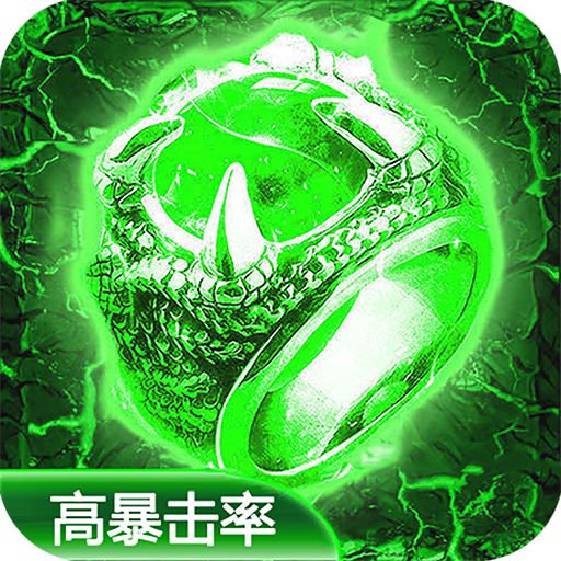 狂暴合击  v1.76