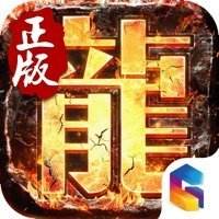 lp仿传奇单机3.051版  v3.051