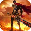 梁山传奇英雄版1.80s  v1.80