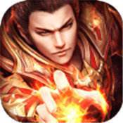 20顶赞纯公益传奇  v1.0