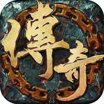 45woool传世散人服发布网bt版  v2.0