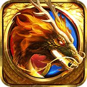 烈焰龙城2025  v101.0.0