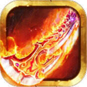 sf666今日新开传奇  v1.16