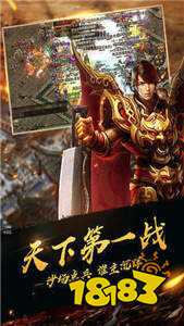 超變夢(mèng)幻西游變態(tài)手機(jī)版