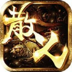 散人传说之下  v1.6.3