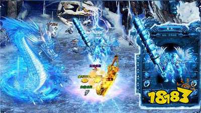 正版冰雪复古单职业