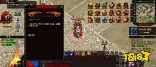 3d传奇切割无双