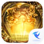 皇权霸业手游  v1.80