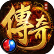 2022新开爱尚传奇  v1.0