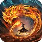 霸剑神器单职业传奇  v1.0