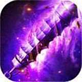 杀戮光明单职业  v1.0