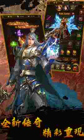 热血之刃红包版2022