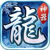 热血挖矿三端互通版  v1.80