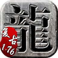 幻神刀刀变羊  v1.76