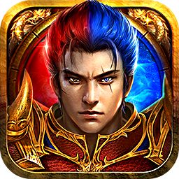 传世散人服打金版sf版  v1.95