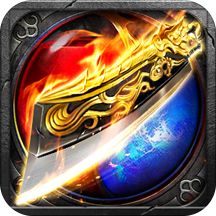 神途神灵大陆魔化23宝宝单职业  v1.70