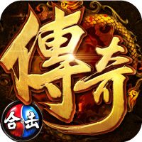 1.85卧龙合击传奇手游v1.85