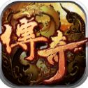 老梁山传奇1.70金币版  v1.70