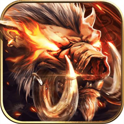 最新变态传奇手游无限元宝  v1.0