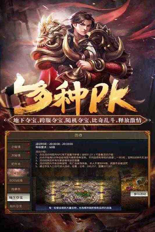 黑暗光年折扣版