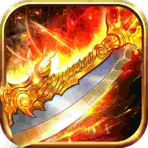 屠龙裁决传奇贪玩手游  v1.0.4