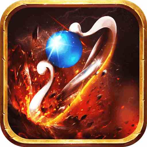 传奇世界三端互通变态版  v1.85