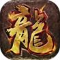 暗魔领主免费完整版  v1.80