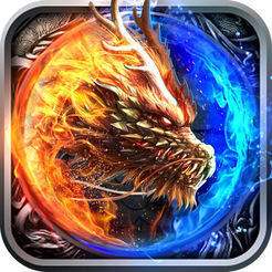 烈火星辰传奇私服  v1.0