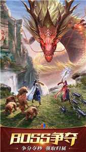 传奇超爆红包版赚钱版