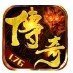 热血无赖传奇中文版  v1.76