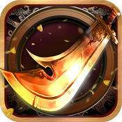 单职业传奇切割手游  v1.01