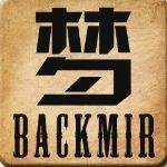 梦回传奇backmir3.10单机版  v1.1.0
