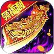 美杜莎传奇超变高爆版2025  v1.76