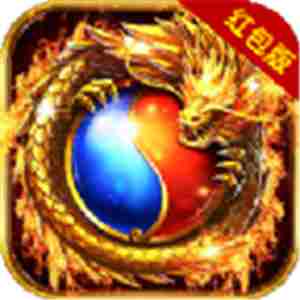 冰雪传奇三职业176  v1.76