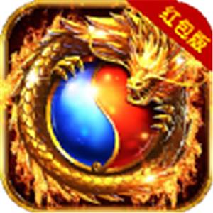 冰雪传奇三职业176  v1.76