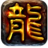 韩版传奇5职业版本国际版  v2.0