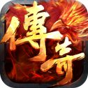 狂暴传奇之封号神殿最新版  v1.76