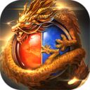 黑暗光年单职业传奇三打白骨精  v1.0