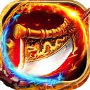 血滴子传奇手游  v2.0.0