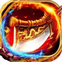 血滴子传奇手游  v2.0.0