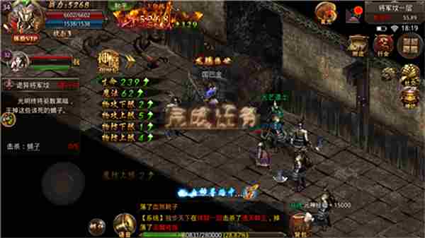 天魔5TM传奇