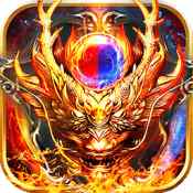 LP仿传奇单机版神兽起源  v1.80