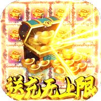 玉米传奇英雄合击官网版  v1.80