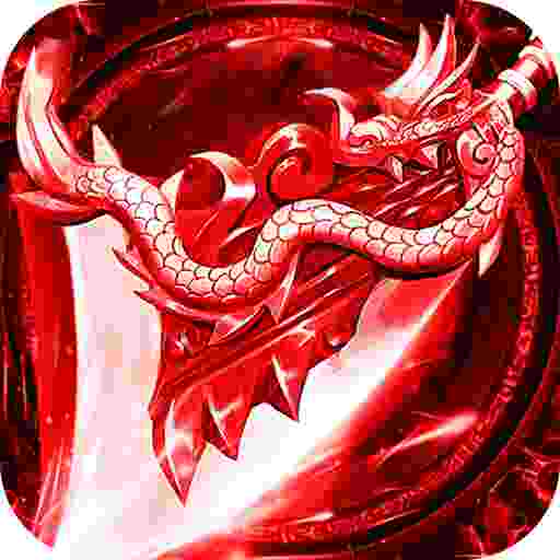 烈火一刀GM攻速版  v1.0