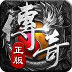 贪玩蓝月至尊返利版  v1.0.2