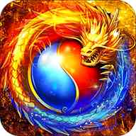 玉米传奇合击版  v1.243