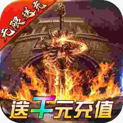 大荒秘境2.5折扣  v1.0.1