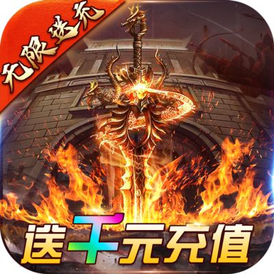 大荒秘境2.5折扣  v1.0.1