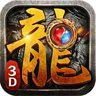 执迷古镇我本沉默复活戒指  v1.80