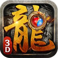 执迷古镇我本沉默复活戒指  v1.80